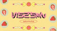 さとうもか「いちごちゃん」ミュージックビデオのサムネイル。