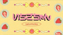 さとうもか「いちごちゃん」ミュージックビデオのサムネイル。