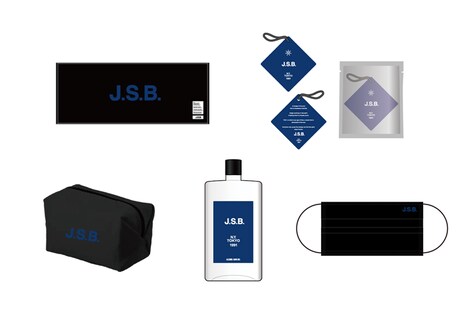 「J.S.B.」オリジナルグッズ（プレミアムプラン）