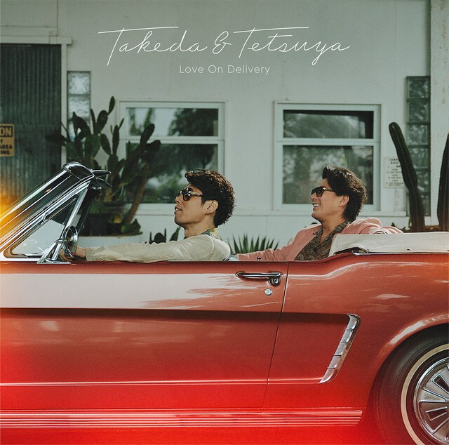 武田と哲也「Love On Delivery」通常盤ジャケット