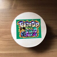 どついたるねん「Tune-Up THE D2」ダウンロードコード付き弁当箱