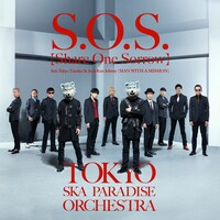 東京スカパラダイスオーケストラ「S.O.S. [Share One Sorrow] 」ジャケット