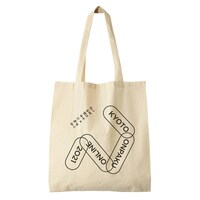 「京都音楽博覧会 2021 オンライン」グッズのバッグ。