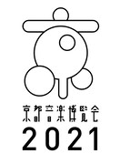 「京都音楽博覧会 2021 オンライン」ロゴ