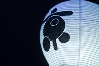 「京都音楽博覧会」ステージ画像（撮影：井上嘉和）