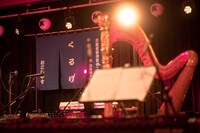 「京都音楽博覧会」ステージ画像（撮影：井上嘉和）