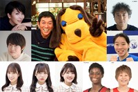 「さんまのまんま秋SP」告知用ビジュアル (c)カンテレ