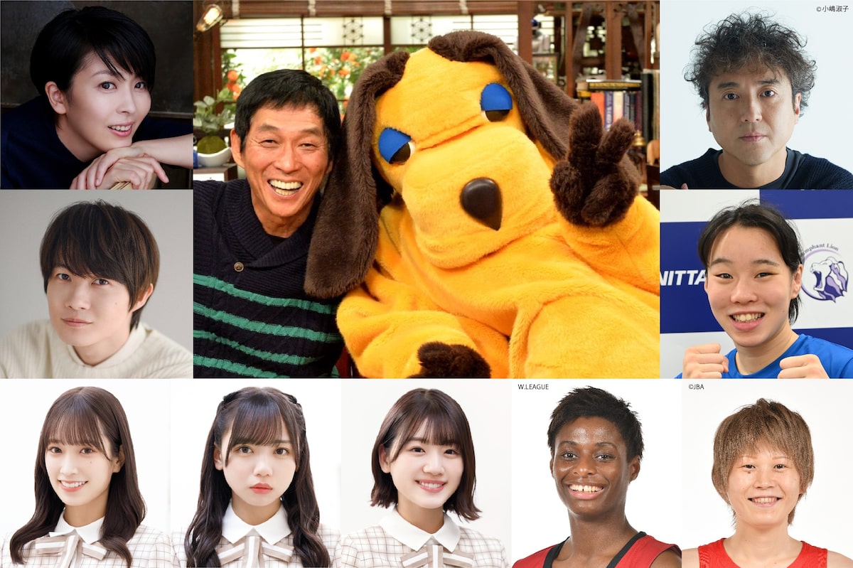 日向坂46メンバーとハラミちゃんが さんまのまんま 初登場 音楽ナタリー