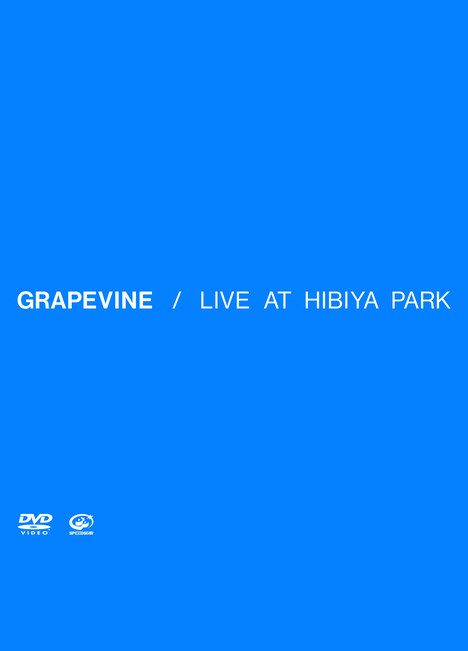 GRAPEVINE「LIVE AT HIBIYA PARK」DVDジャケット