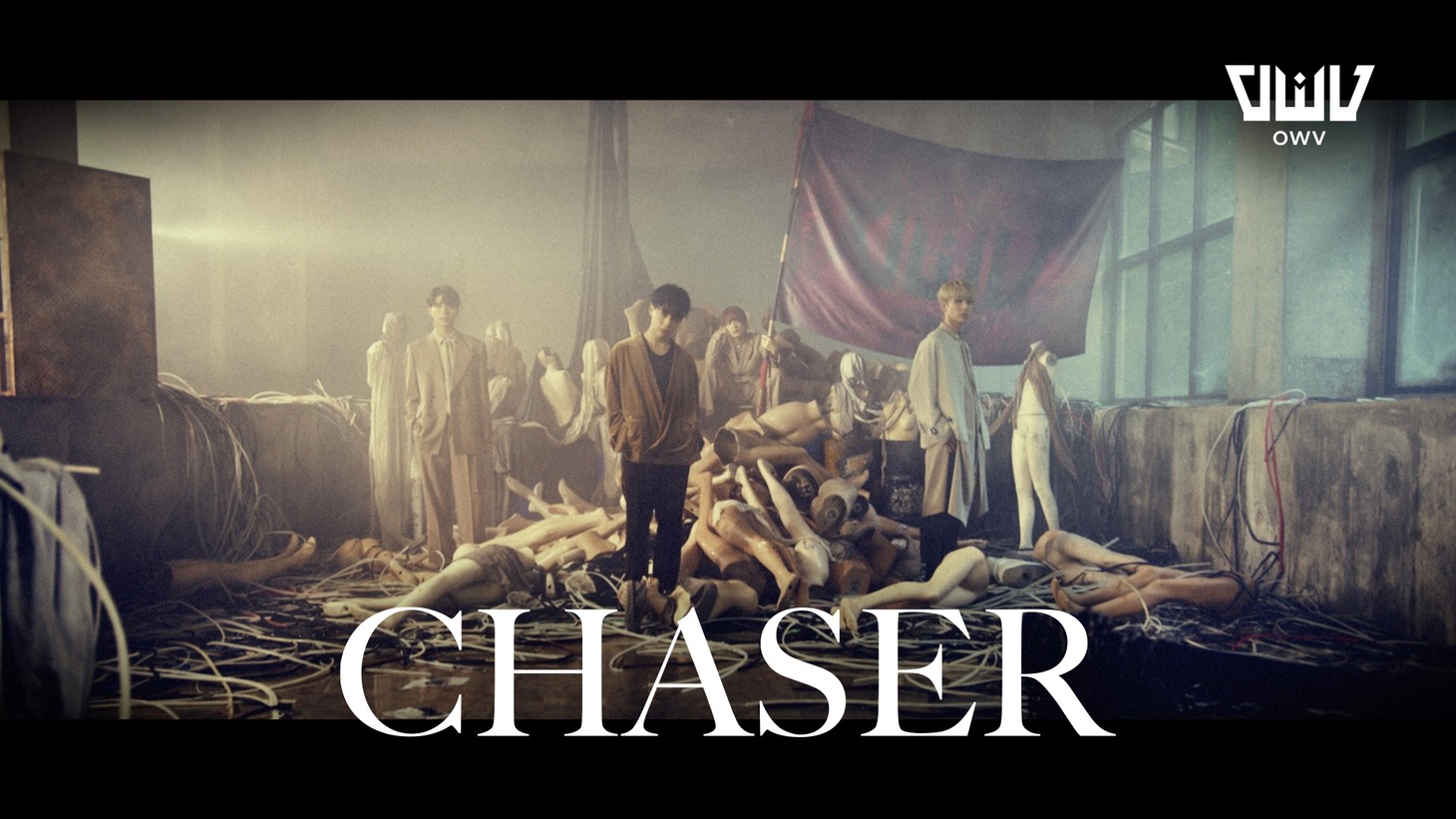 OWV「CHASER」ミュージックビデオのワンシーン。