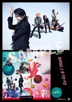 BUCK-TICK「Go-Go B-T TRAIN」購入特典ステッカー
