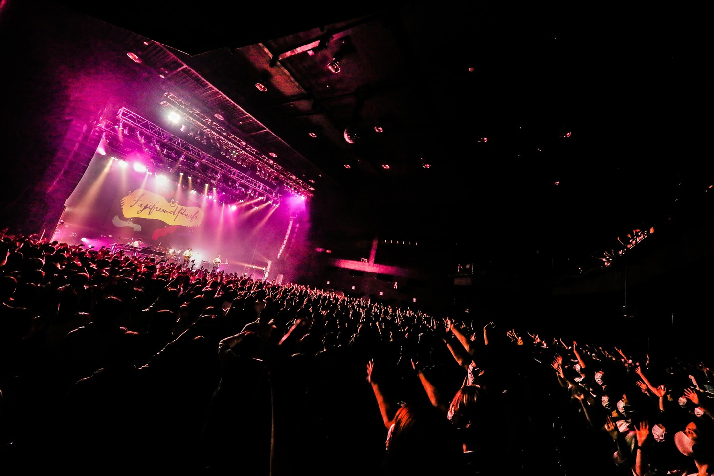 「フジフレンドパーク2021」9月16日公演の様子。（撮影：森好弘）