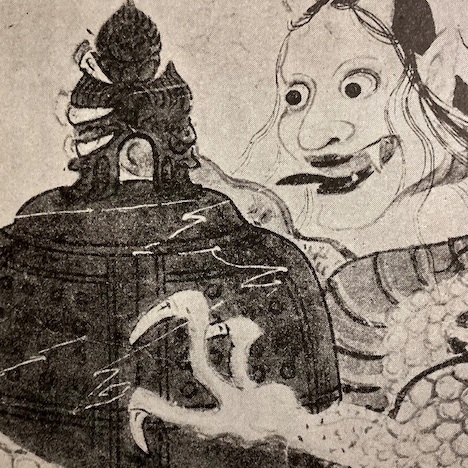 CARTHIEFSCHOOL「kenjimiyazawa」ジャケット