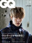 NCT 127のYUTAが「GQ JAPAN」表紙に登場「日本人であることに誇りを持っている」