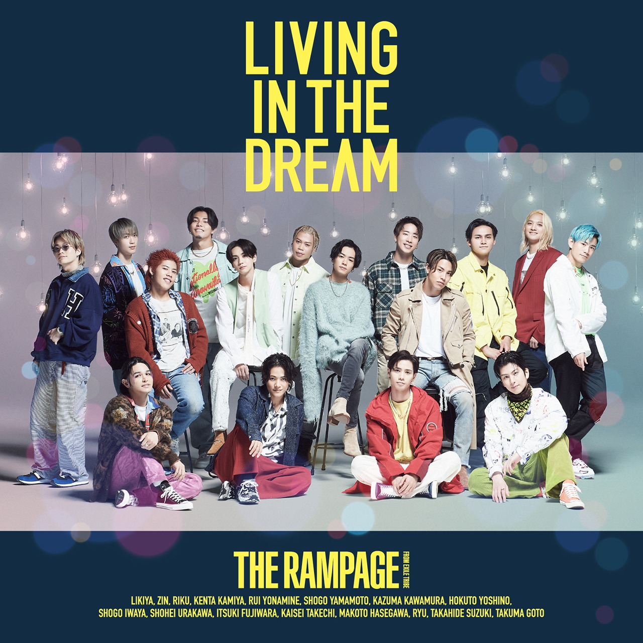 THE RAMPAGE from EXILE TRIBE「LIVING IN THE DREAM」FIGHT & LIVE盤ジャケット