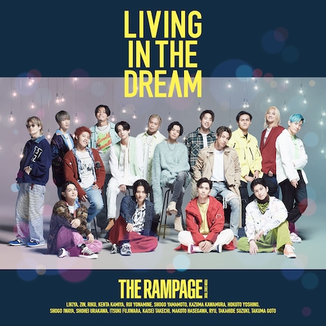 THE RAMPAGE from EXILE TRIBE「LIVING IN THE DREAM」FIGHT & LIVE盤ジャケット