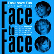 Task have Fun「Face to Faceツアー」キービジュアル