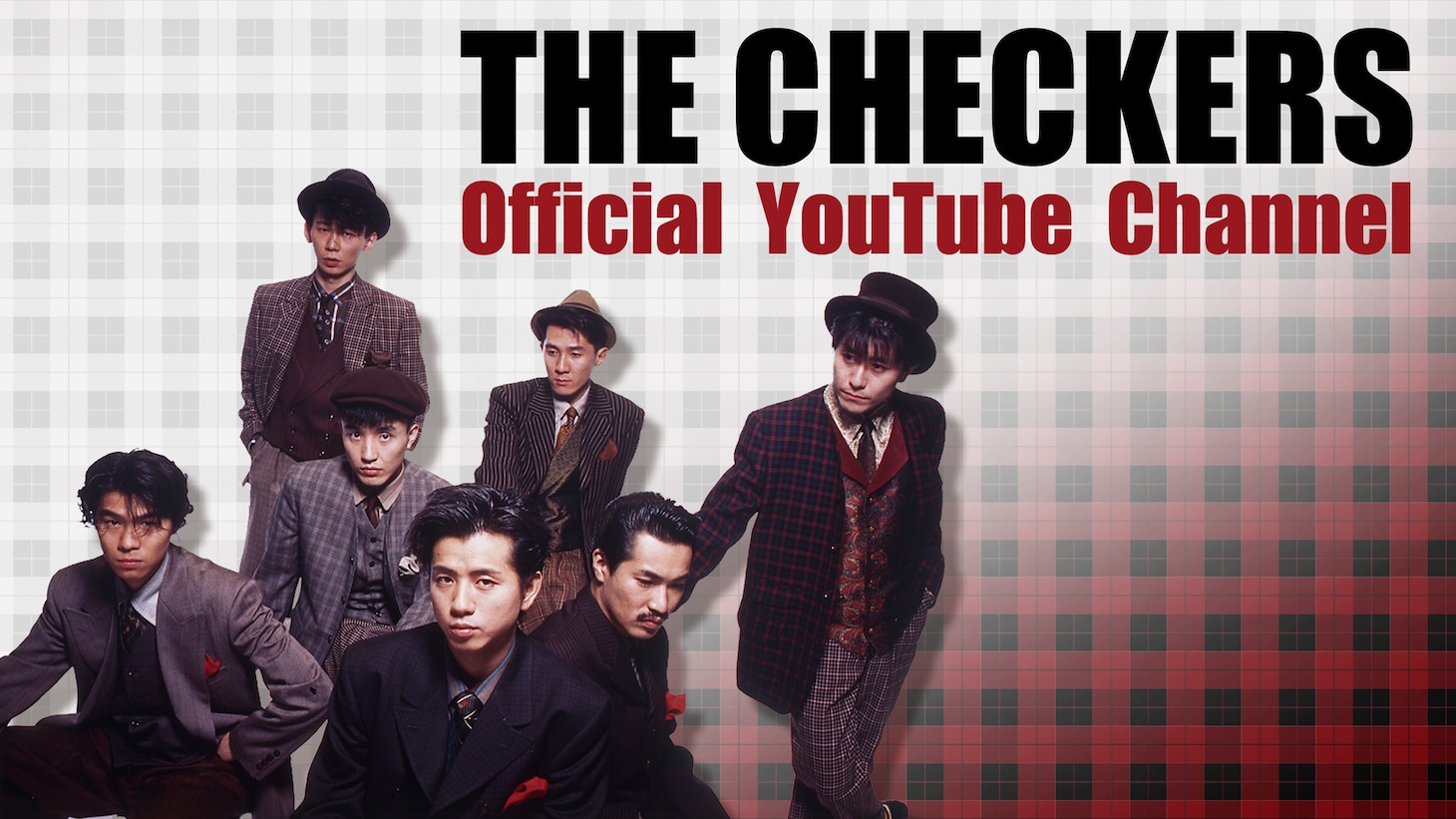 チェッカーズYouTube公式チャンネル バナー