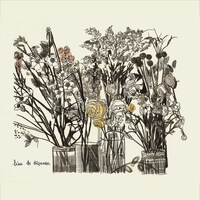 V.A.「lieu de détente -side A- [城下公会堂 Compilation]」配信ジャケット