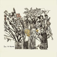 岡山のカフェ・城下公会堂が“くつろげる場所”を音で届ける企画コンピ配信