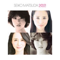 松田聖子「SEIKO MATSUDA 2021」豪華・完全限定盤ボックスセットジャケット