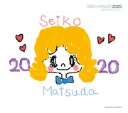 松田聖子「SEIKO MATSUDA 2020 Deluxe Edition」スリーブジャケット