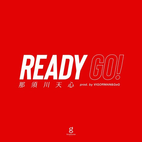 那須川天心「Ready Go!（prod. by VIGORMAN & GeG）」配信ジャケット