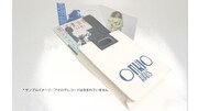 「ONKIO HAUS ロゴ入りLPキャリングバッグ（帆布製）」イメージ