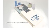 「ONKIO HAUS ロゴ入りLPキャリングバッグ（帆布製）」イメージ