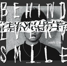 尾崎裕哉「BEHIND EVERY SMILE」初回限定盤ジャケット