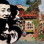 SAKEROCK「LIFE CYCLE」ジャケット