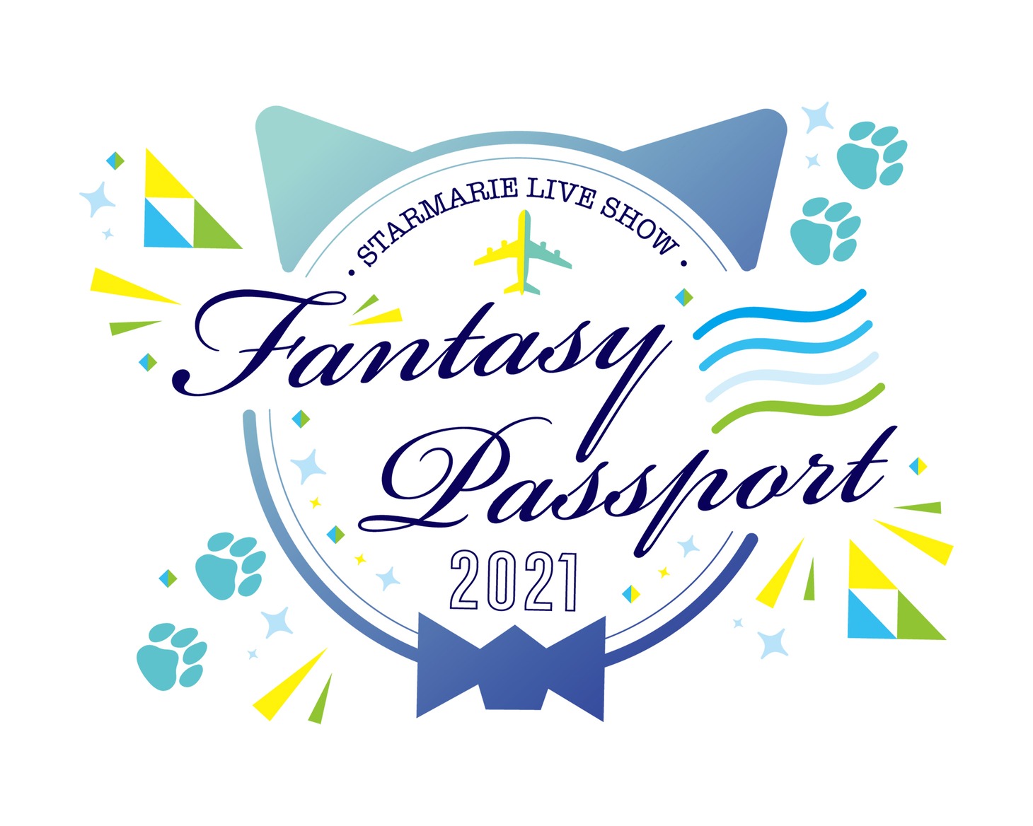 「STARMARIE LIVE SHOW 2021 Fantasy Passport」キービジュアル