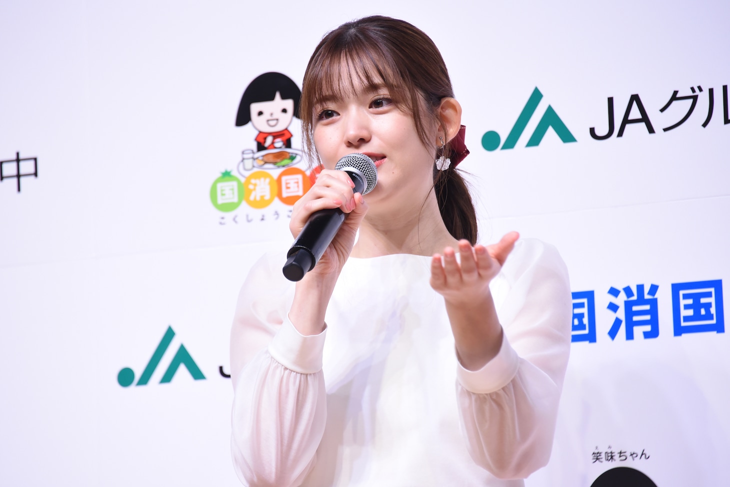 松村沙友理