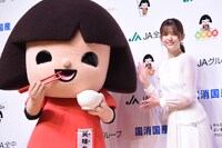 笑味ちゃんと松村沙友理。