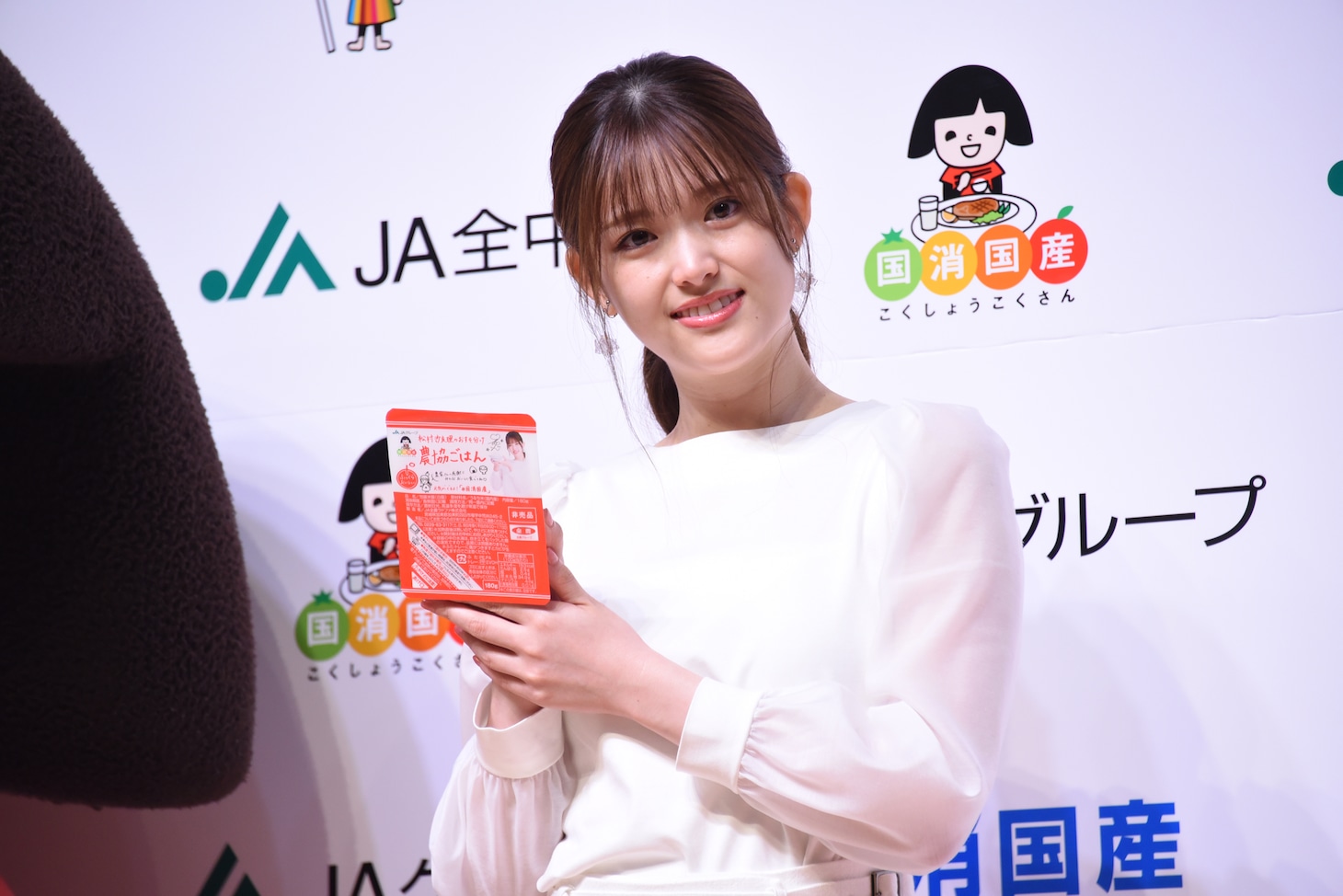 松村沙友理