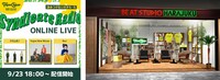 「Topo Chico Hard Seltzer Presents "Syndicate Radio ONLINE LIVE"」告知ビジュアル