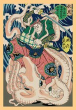 KMC 「ILL KID」ジャケット