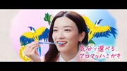 「Ora2 me AFC 誕生 自分さがし？」編より。