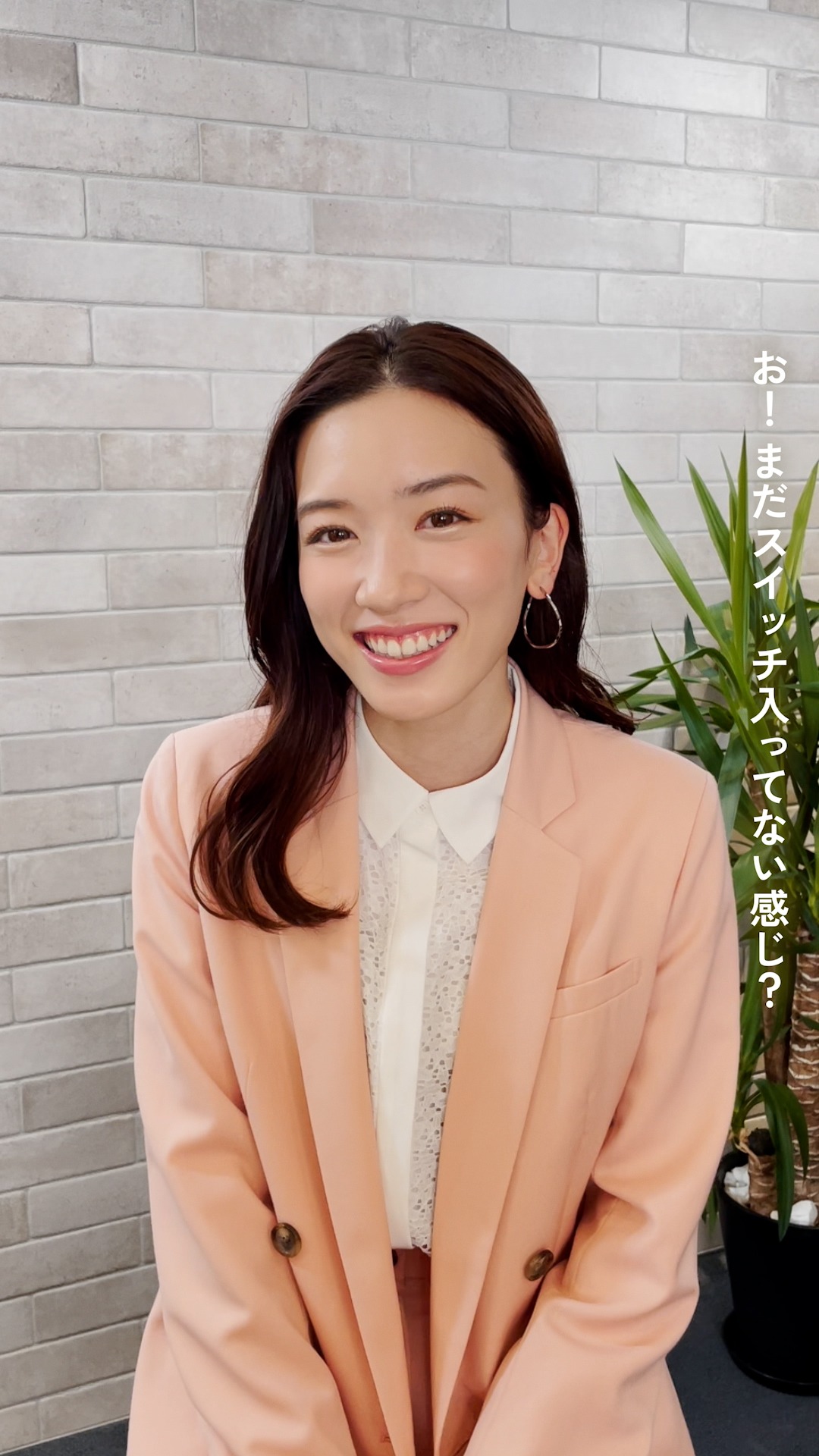 「Ora2 me シトラスのアロマで気分みがき」編より。