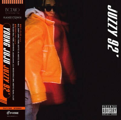 YOUNG JUJU「juzzy 92'」アナログ盤ジャケット