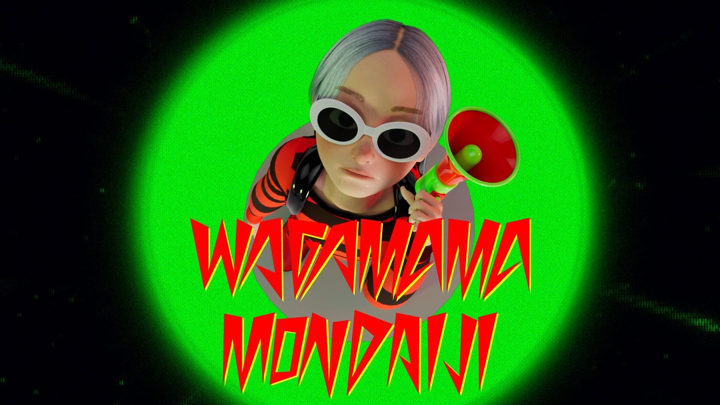 Novel Core「WAGAMAMA MONDAIJI」ミュージックビデオより。