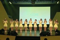 =LOVEによるパフォーマンスの様子。