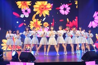 ≠MEによるパフォーマンスの様子。