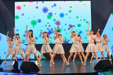 ≠MEによるパフォーマンスの様子。