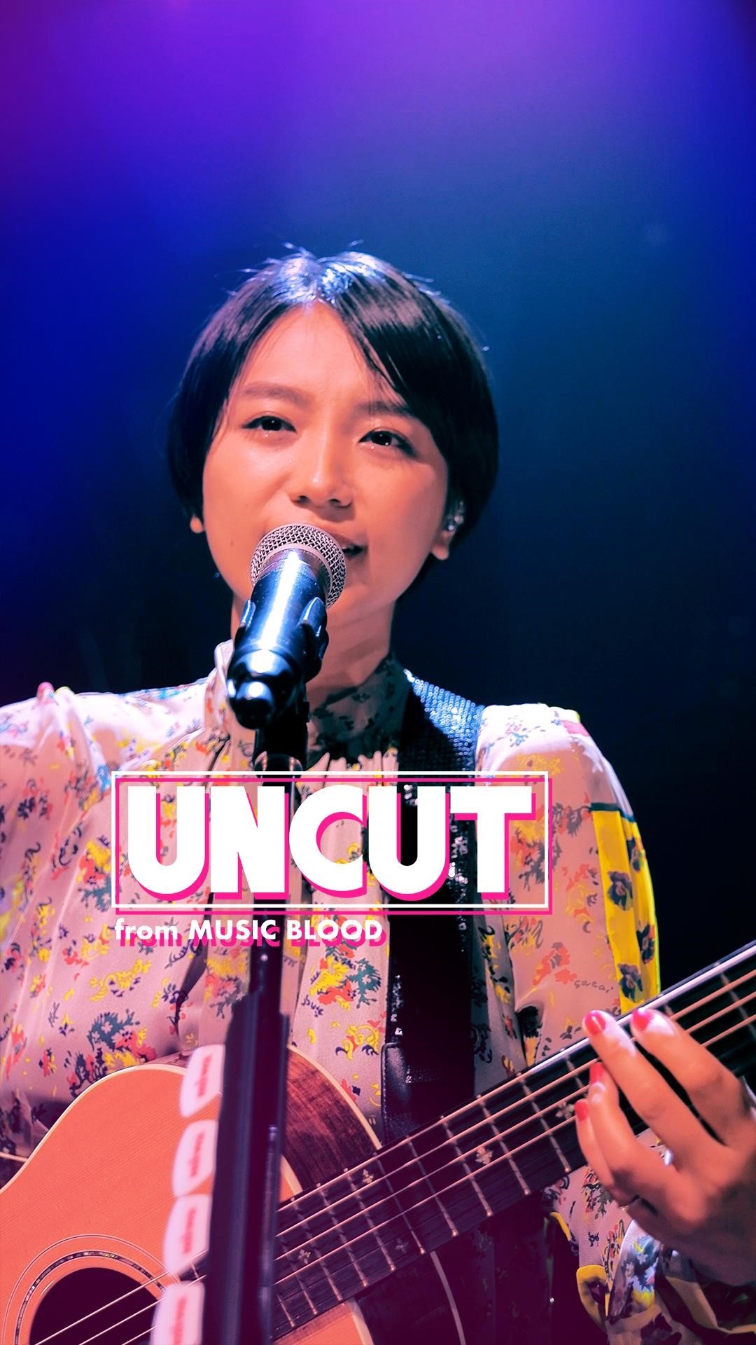 miwa  (c)日本テレビ