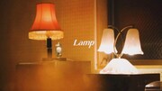 Lamp「ECHOES & FOLKS」より。