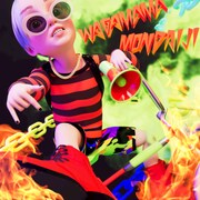 Novel Core「WAGAMAMA MONDAIJI」配信ジャケット