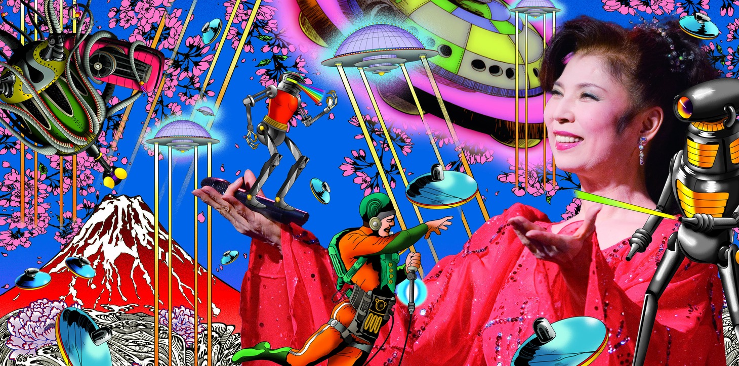八代亜紀（ART WORKS：田名網敬一　ART DIRECTION & DESIGNED：宇川直宏　DESIGNED：神田宇樹）