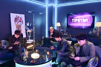 「TIPSTAR」新TVCMより。