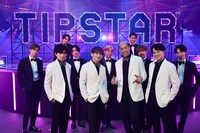 「TIPSTAR」新TVCMより。